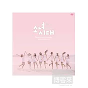 少女時代 / 泰國普吉島 6DVD