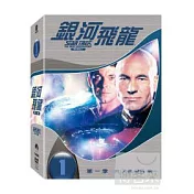 銀河飛龍 第1季 DVD