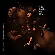 徐佳瑩 / 是日救星演唱會Live (2DVD+Bonus DVD)