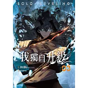 我獨自升級  漫畫版03 (電子書)