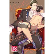 Mr.雙重束縛 (電子書)