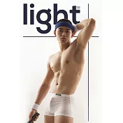 light 2021/1/8第2期 (電子雜誌)