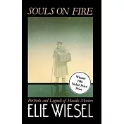 Souls on Fire