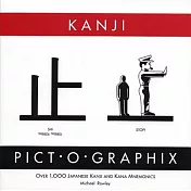 Kanji Pict-O-Graphix: Over 1,000 Japanese Kanji and Kana Mnemonics