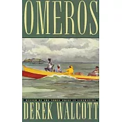 Omeros