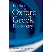 The Pocket Oxford Greek Dictionary