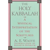 Holy Kabbalah
