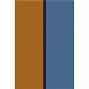 Biblia Paralela: Nueva Versioin Internacional, Reina Valera 1960, Marron Claro, Azul, Piel Italiana