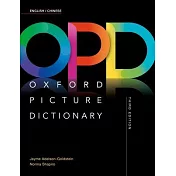 Oxford Picture Dictionary Third Edition: English/Chinese Dictionary