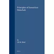 Principles of Samaritan Halachah