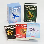 飢餓遊戲前傳＋飢餓遊戲三部曲（4冊合售）