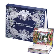 法國殿堂級珠寶世家Chaumet夢幻冠冕立體書Tiaras of Dreams, Dreaming of Tiaras
