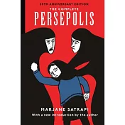 The Complete Persepolis: 20th Anniversary Edition