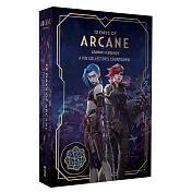 《奧術》節慶倒數徽章收藏組12 Days of Arcane: A Pin Collector’s Countdown