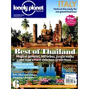 lonely planet traveller 11月號/2015