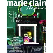 marie claire Maison 法國版 第482期 12-1月合併號/2015-16