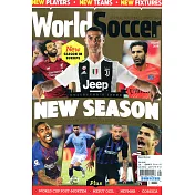 World Soccer 8月號/2018