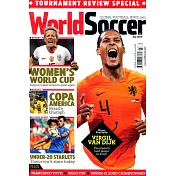 World Soccer 7月號/2019
