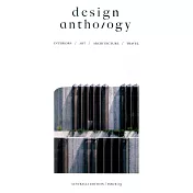design anthology 澳洲版 第5期