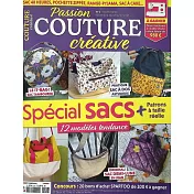 Passion COUTURE creative HORS-SERIE 第2期