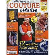 Passion COUTURE creative 第47期
