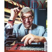 dandy 秋季號/2024