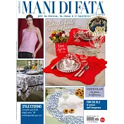 MANI DI FATA 1月號/2025