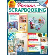Passion SCRAPBOOKING 第109期