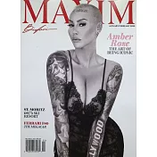 MAXIM 美國版 1-2月號/2025