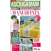 MANI DI FATA 3月號/2025