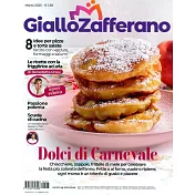 Giallo Zafferano 3月號/2025