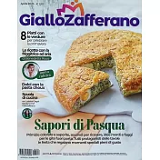 Giallo Zafferano 4月號/2025