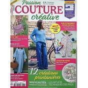 Passion COUTURE creative 3-5月號/2025