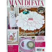 MANI DI FATA 5月號/2025