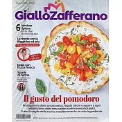 Giallo Zafferano 6月號/2025