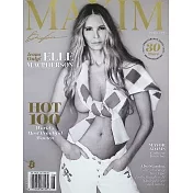 MAXIM 美國版 夏季號/2025