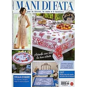 MANI DI FATA 7月號/2025