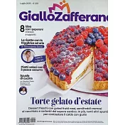 Giallo Zafferano 7月號/2025