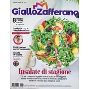 Giallo Zafferano 8月號/2025