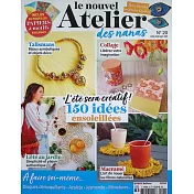 le nouvel Atelier des nanas 7-9月號/2025