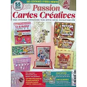 Passion Cartes Creatives 8-10月號/2025