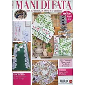 MANI DI FATA 9月號/2025
