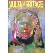 FATBOY ZINE 第6期：「遷徙」食譜