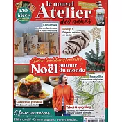 le nouvel Atelier des nanas 第21期 10-12月號/2025