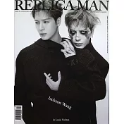 REPLICA 第15期 秋季號/2025 (雙封面隨機出)