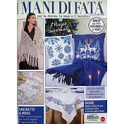 MANI DI FATA 第1201期 12月號/2025