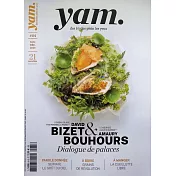 yam. 第84期 11-12月號/2025