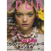 SPUR 4月號/2007