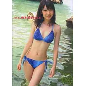 柏木由紀寫真集：由紀百分百