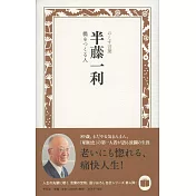 博客來 海外專館 泰國 Mook 日文書 隨筆 散文
